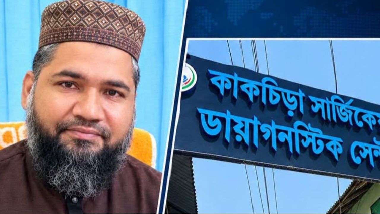 পাথরঘাটায় জরায়ু টিউমারের অপারেশন করতে গিয়ে লাশ হলেন রেনু বেগম !   ভুল চিকিৎসা ও প্রলোভন দিয়ে ধামাচাপা দেওয়ার অভিযোগ।
