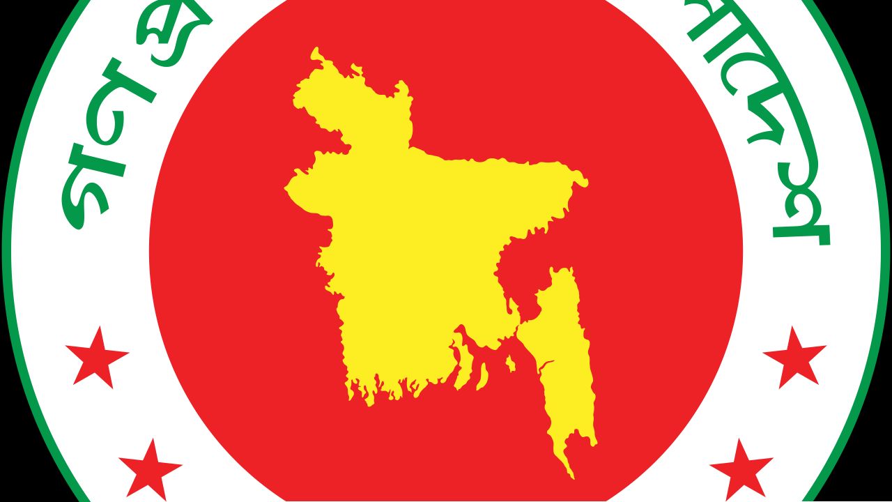 মহিলা ও শিশুবিষয়ক মন্ত্রণালয়ের নাম পরিবর্তন করে গেজেট প্রকাশ