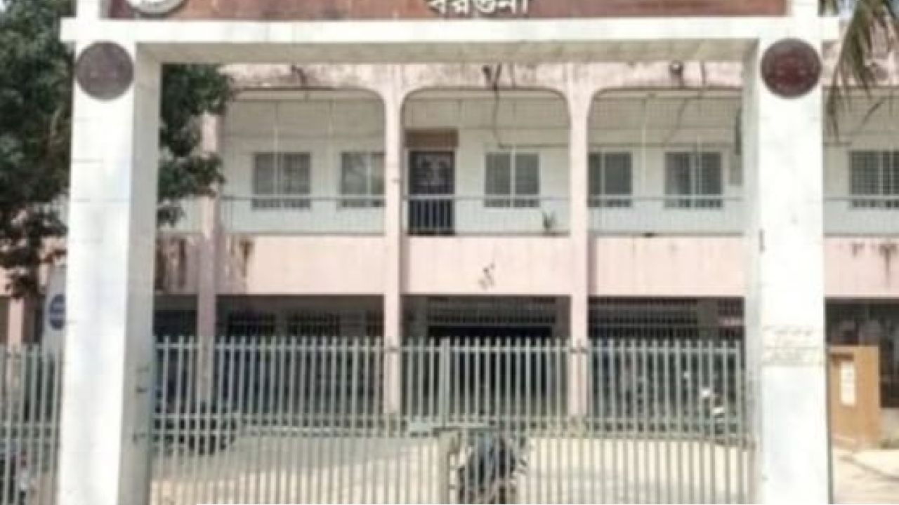 যৌতুক না পেয়ে বরগুনায় স্ত্রীকে বিদ্যুতের শক দিয়ে হত্যাচেষ্টার অভিযোগ 