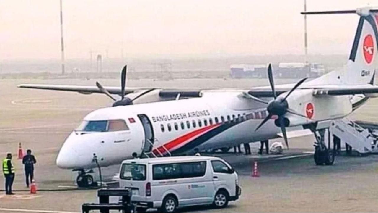 ভিটিএস ছাড়া এয়ারসাইডে গাড়ি চলাচল বন্ধের সিদ্ধান্ত বেবিচকের