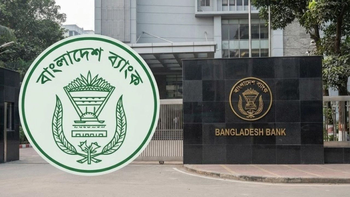 নগদ লেনদেনে ব্যয় ডিজিটাল পদ্ধতির চেয়ে ২৮ গুণ বেশি: বাংলাদেশ ব্যাংক