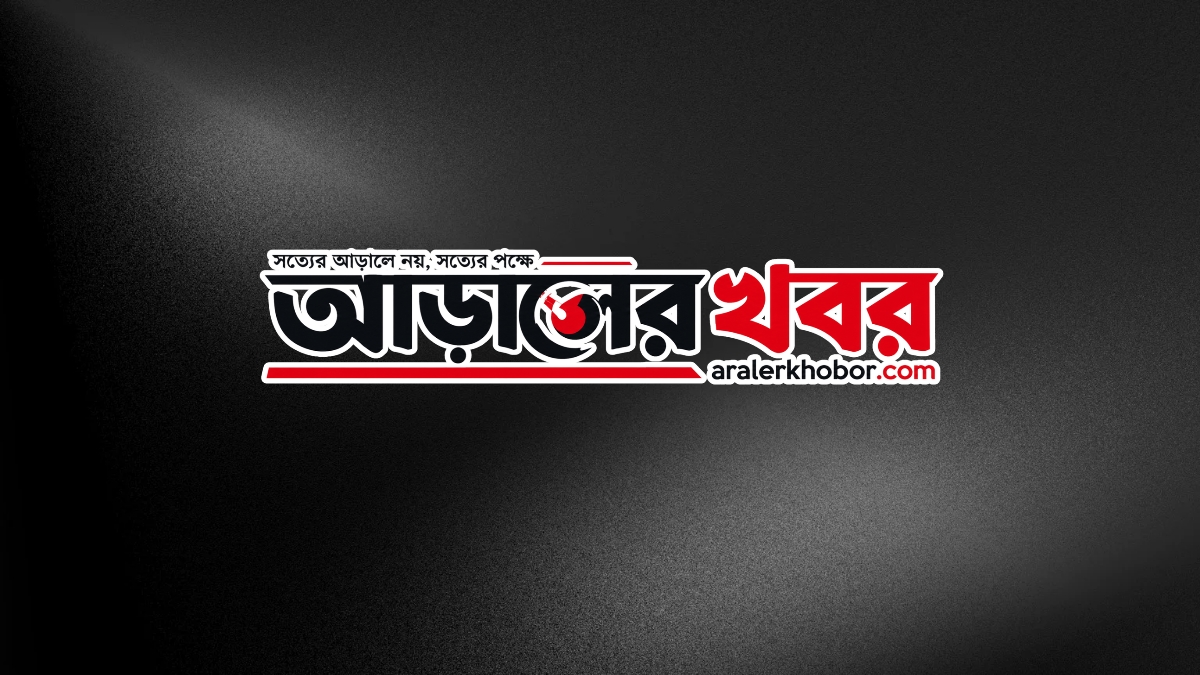সকালের মধ্যে ঝড়-বৃষ্টি হতে পারে দেশের যেসব অঞ্চলে